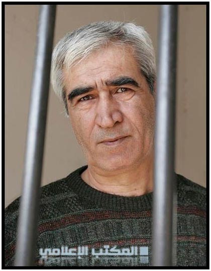 L’Assemblée du mouvement US anti-guerre demande la liberté pour Ahmad Sa’adat et les prisonniers palestiniens