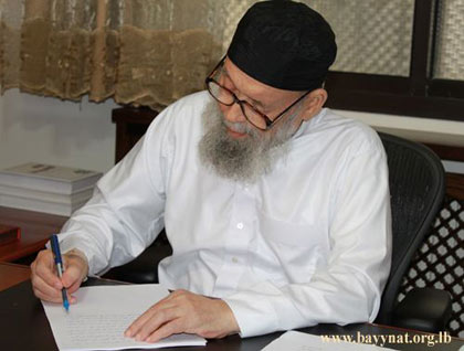 Sayyed Mohammed Hussein Fadlallah : un imam résistant