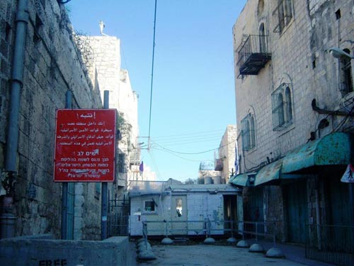 38 ordres militaires sur des maisons à Tel Rumeida et à al-Khalil/Hébron (vidéo)