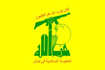 L’UE inscrit la branche armée du Hezbollah sur sa liste 'terroriste'