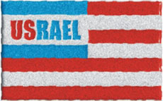 Barack Obama, les droits d’Israël et les devoirs des Palestiniens - 
Notes sur le discours de Barack Obama devant l'American Israeli Public Affairs Commitee