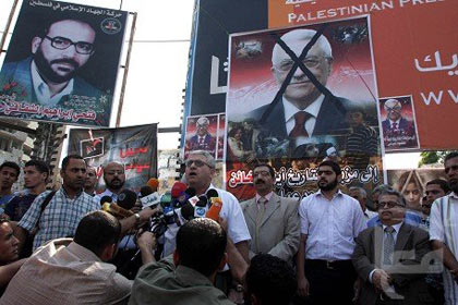 Les manifestations de colère contre Abbas se répandent à Gaza