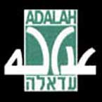 Adalah dépose une protestation contre le nouveau 'Plan d’Aménagement israélien pour Jérusalem'
