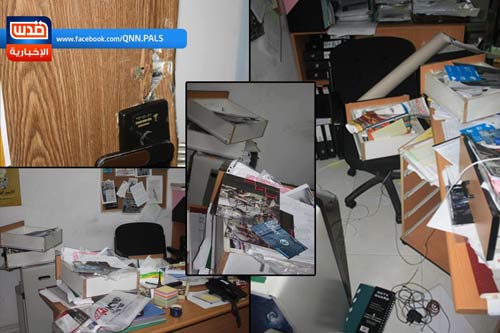 Les bureaux d'Addameer vandalisés par les forces israéliennes d'occupation ce matin (vidéo)