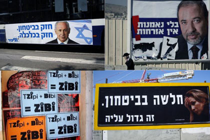 Israël élections : Le triomphe des ultra faucons israéliens, terme ultime de la glaciation idéologique du sionisme