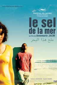 Israël interdit l’entrée en Palestine à la cinéaste Annemarie Jacir, dont le film fait partie de la sélection officielle du Festival de Cannes 2008