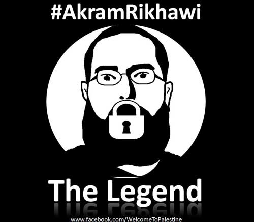 Au 102ème jour, Akram al-Rikhawi interrompt sa grève de la faim