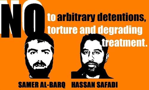 Nouvelles brutalités des gardiens israéliens contre les détenus palestiniens en grève de la faim