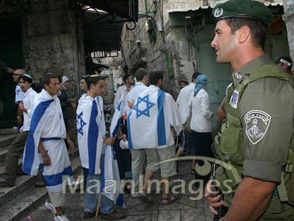 Des colons israéliens s’emparent d’une maison dans la Vieille Ville de Jérusalem