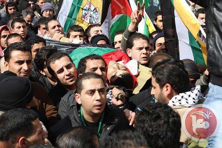 12 blessés pendant les funérailles du martyr Tal'at Ramiya (vidéo)