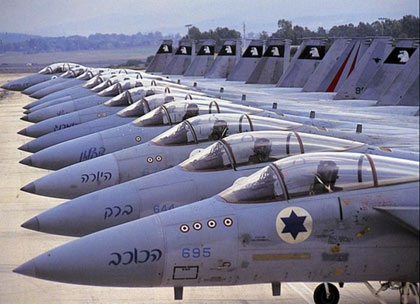Le monde arabe et l’arsenal nucléaire d’Israël