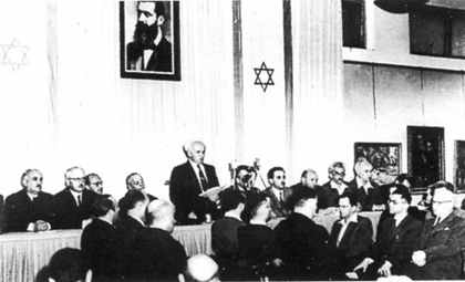 L’inauguration de l’Esplanade David Ben Gourion à Paris, une prime à l’illégalité et à l’impunité