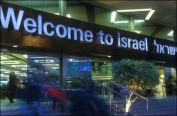 Ben Gourion International, cet aéroport devenu tribunal de la pensée