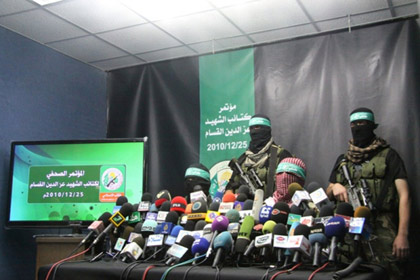 Communiqué militaire - Déclaration d'Abu Obeida lors de la conférence de presse du 25 décembre 2010