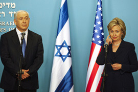 Clinton demande à Abbas de reprendre les négociations avec l'occupation sans gel des colonies