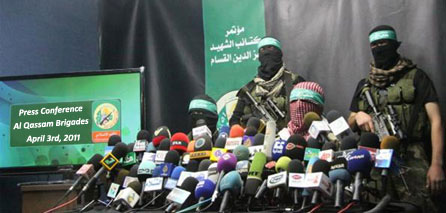 Les factions de la Résistance tiennent une conférence commune à Gaza
