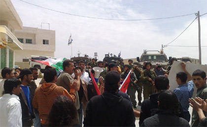Le village d’Al-Ma’asara continue de manifester en dépit de la répression accrue de l’armée