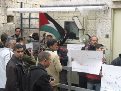 Manifestation de commémoration du massacre de la Mosquée d'Hébron