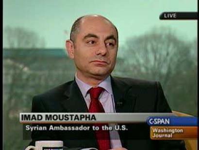 Imad Mustafa, l’ambassadeur de Syrie à Washington : 'Israël devra 'le payer''