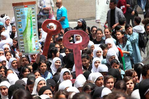 La jeunesse palestinienne de Gaza sceptique sur l'initiative de l'AP aux Nations Unies