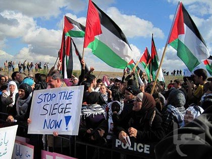 Passage d’Erez (au nord de Gaza) : les manifestants dénoncent le blocus de Gaza