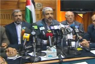 11 organisations palestiniennes se positionnent contre les négociations