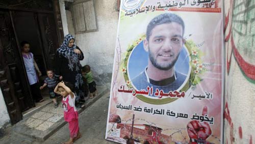 Les stars du sport au chevet du footballeur palestinien Mahmoud Sarsak