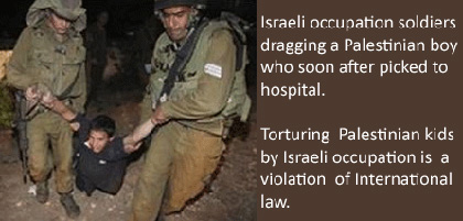 Un gamin palestinien violemment attaqué par les forces d’occupation
