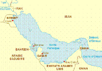 Les deux navires de guerre israéliens sont arrivés au Golfe