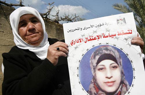La détenue administrative Hana Shalabi, en grève de la faim depuis le 16 février, est dans un état critique