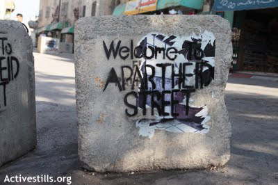 Bienvenue Rue de l'Apartheid, Hébron