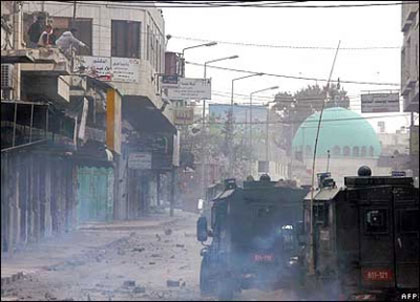 Palestine Aujourd'hui, le 17 juin 2008