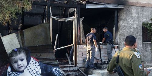 La police israélienne 'incapable de résoudre' l'affaire de l'incendie criminel de Douma