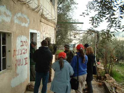 Une maison palestinienne déclarée 'Zone Militaire Fermée' à Hébron