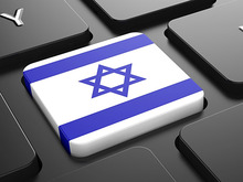 Israël se prépare en secret à lutter en ligne contre les militants du BDS - Jérusalem a alloué 23 millions € pour lutter contre les efforts en ligne de délégitimation de l'Etat hébreu