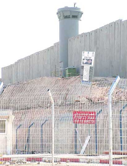 Rapport: Le nombre ds Palestiniens déplacés par le Mur israélien a augmenté de plus de 58% depuis juin