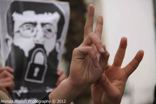 Mobilisation pour Khader Adnan