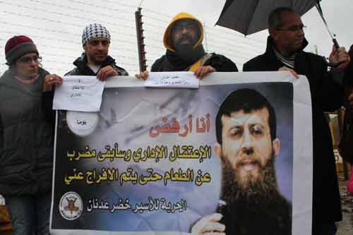 Grave détérioration de l'état de santé du leader emprisonné Khader Adnan