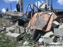 Bombardement des installations de Khuza'a