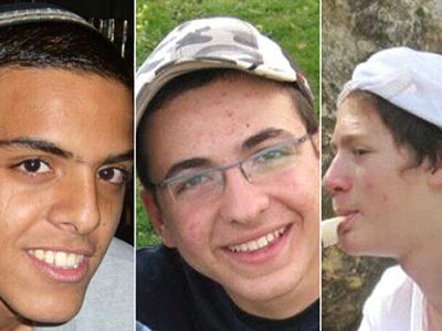 La presse sioniste révèle les identités des 3 colons placés en 'détention administrative' par les Palestiniens