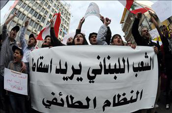 10.000 manifestants à Beyrouth contre le régime confessionaliste