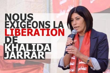 Agissez pour la libération de Khalida Jarrar, députée palestinienne en détention arbitraire