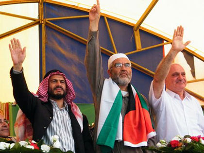 Les 4 Palestiniens de 48 sont libres