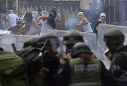 Les manifestants d’Al-Aqsa mettent fin à leur sit-in