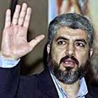 Discours du chef suprême du Hamas, Khaled Mashal : 'Nous ne plierons pas devant la pression américaine, israélienne et celle du Fatah.'