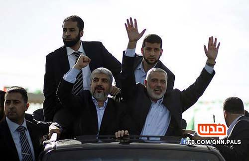 Khaled Meshaal à Gaza