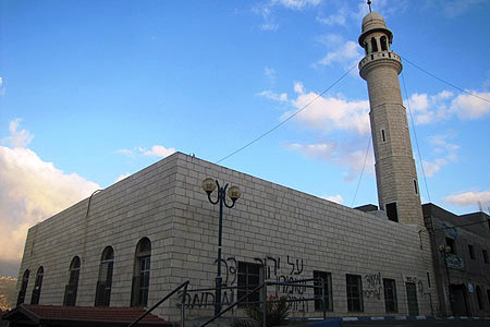 Une mosquée incendiée en Palestine 48