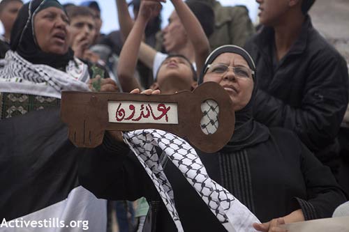 La commémoration de la Nakba violemment réprimée par l'occupation israélienne (vidéo)