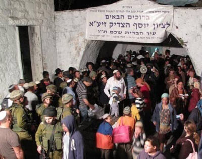 Visite de provocation de 2500 colons sionistes à Naplouse