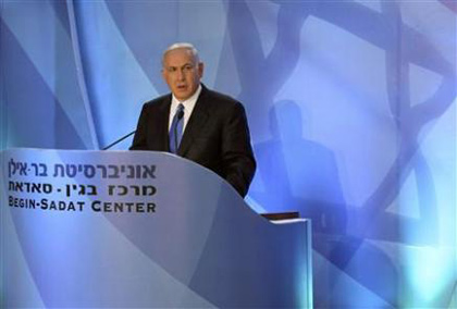 La vision kafkaïenne de Netanyahu sur un Etat palestinien